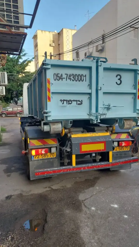 ס.ע. איוב, מכולות ופינויים מלוד